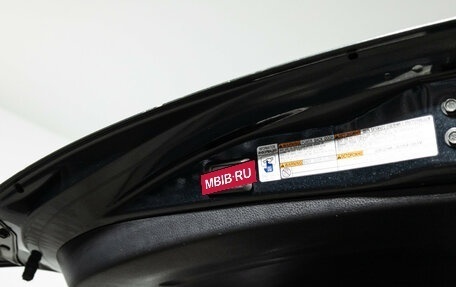 Toyota RAV4, 2014 год, 1 999 700 рублей, 20 фотография