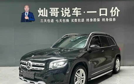 Mercedes-Benz GLB, 2020 год, 2 390 000 рублей, 3 фотография