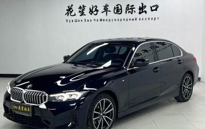 BMW 3 серия, 2023 год, 3 710 000 рублей, 1 фотография