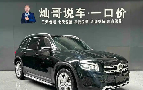 Mercedes-Benz GLB, 2020 год, 2 390 000 рублей, 1 фотография