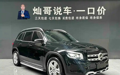 Mercedes-Benz GLB, 2020 год, 2 390 000 рублей, 1 фотография