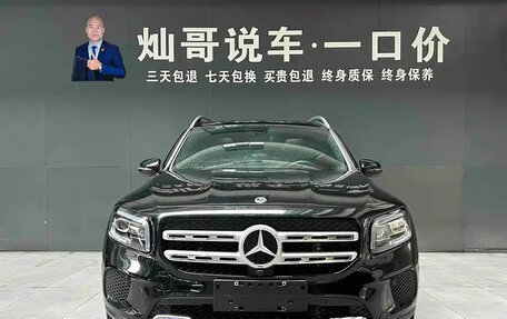 Mercedes-Benz GLB, 2020 год, 2 390 000 рублей, 2 фотография