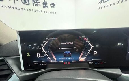 BMW 3 серия, 2023 год, 3 710 000 рублей, 14 фотография