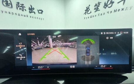 BMW 3 серия, 2023 год, 3 710 000 рублей, 19 фотография