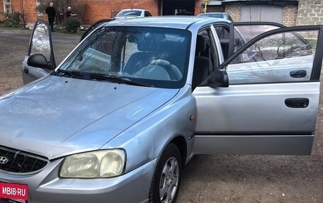 Hyundai Accent II, 2007 год, 245 000 рублей, 2 фотография