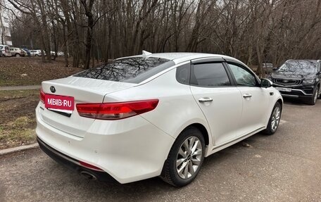 KIA Optima IV, 2018 год, 1 350 000 рублей, 3 фотография