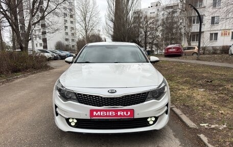 KIA Optima IV, 2018 год, 1 350 000 рублей, 6 фотография