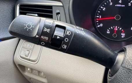 KIA Optima IV, 2018 год, 1 350 000 рублей, 12 фотография