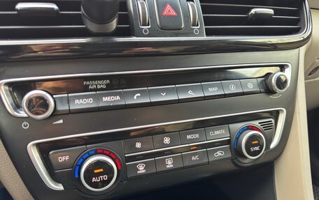 KIA Optima IV, 2018 год, 1 350 000 рублей, 13 фотография