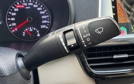 KIA Optima IV, 2018 год, 1 350 000 рублей, 11 фотография