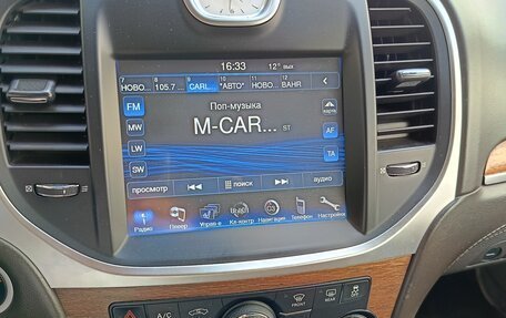 Chrysler 300C II, 2012 год, 1 400 000 рублей, 6 фотография