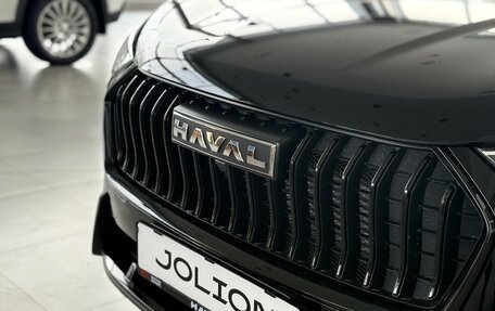 Haval Jolion, 2026 год, 2 599 000 рублей, 5 фотография
