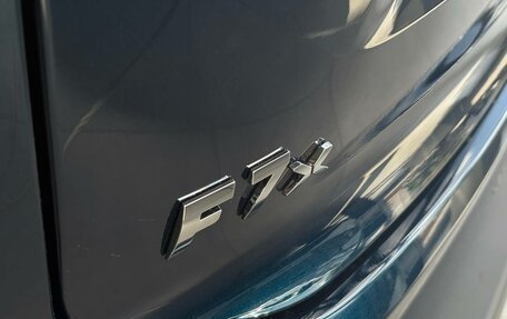 Haval F7x, 2026 год, 3 599 000 рублей, 5 фотография