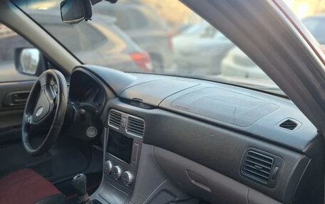 Subaru Forester, 2006 год, 600 000 рублей, 5 фотография