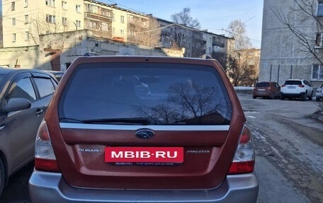 Subaru Forester, 2006 год, 600 000 рублей, 4 фотография