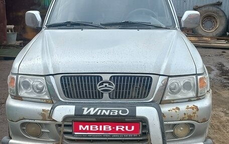 Great Wall Safe, 2007 год, 490 000 рублей, 1 фотография