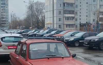 ЗАЗ 968, 1990 год, 48 000 рублей, 1 фотография