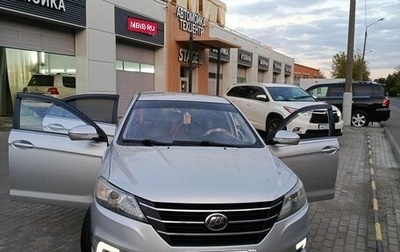 Lifan Solano II, 2018 год, 480 000 рублей, 1 фотография