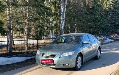 Toyota Camry, 2006 год, 845 000 рублей, 1 фотография