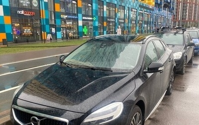 Volvo V40 Cross Country I, 2018 год, 1 938 499 рублей, 1 фотография