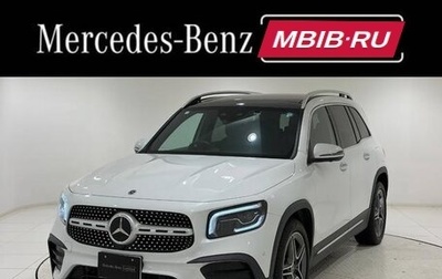 Mercedes-Benz GLB, 2021 год, 2 390 000 рублей, 1 фотография