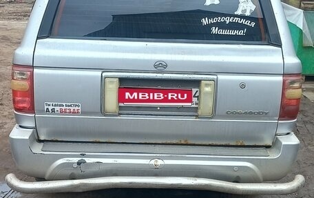 Great Wall Safe, 2007 год, 490 000 рублей, 2 фотография