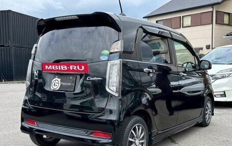 Honda N-WGN I рестайлинг, 2017 год, 680 000 рублей, 4 фотография