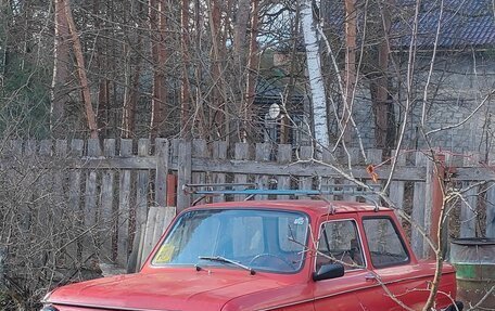 ЗАЗ 968, 1990 год, 48 000 рублей, 4 фотография