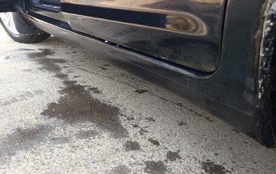 Ford C-MAX I рестайлинг, 2008 год, 500 000 рублей, 1 фотография