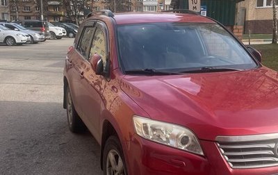 Toyota RAV4, 2012 год, 1 270 000 рублей, 1 фотография