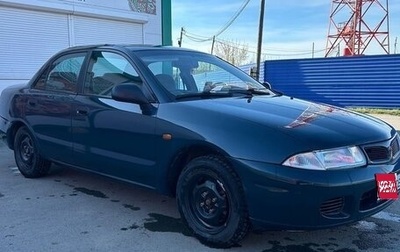 Mitsubishi Carisma I, 1996 год, 210 000 рублей, 1 фотография