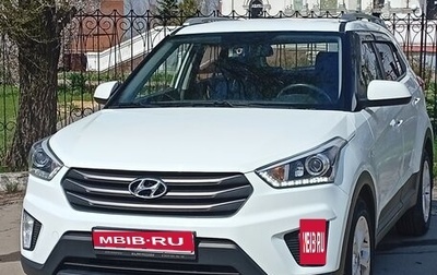 Hyundai Creta I рестайлинг, 2018 год, 1 605 000 рублей, 1 фотография