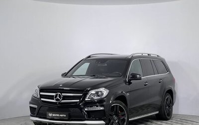 Mercedes-Benz GL-Класс AMG, 2014 год, 3 020 000 рублей, 1 фотография