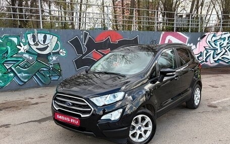 Ford EcoSport, 2020 год, 1 490 000 рублей, 1 фотография