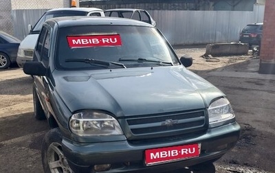 Chevrolet Niva I рестайлинг, 2008 год, 370 000 рублей, 1 фотография