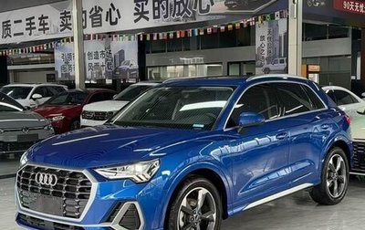 Audi Q3, 2022 год, 2 654 277 рублей, 1 фотография