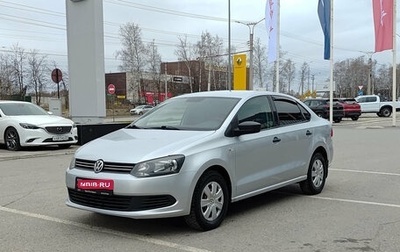 Volkswagen Polo VI (EU Market), 2012 год, 740 000 рублей, 1 фотография