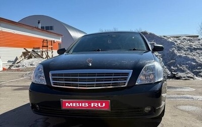Nissan Teana, 2003 год, 595 000 рублей, 1 фотография