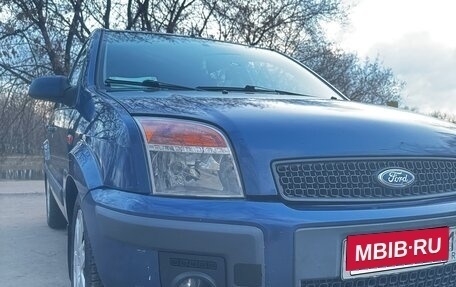 Ford Fusion I, 2006 год, 450 000 рублей, 1 фотография