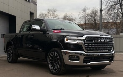 Rambler 1500, 2025 год, 10 100 000 рублей, 1 фотография