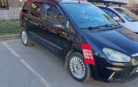 Ford C-MAX I рестайлинг, 2008 год, 500 000 рублей, 10 фотография
