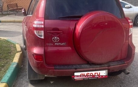 Toyota RAV4, 2012 год, 1 270 000 рублей, 4 фотография