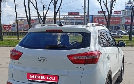 Hyundai Creta I рестайлинг, 2018 год, 1 605 000 рублей, 4 фотография