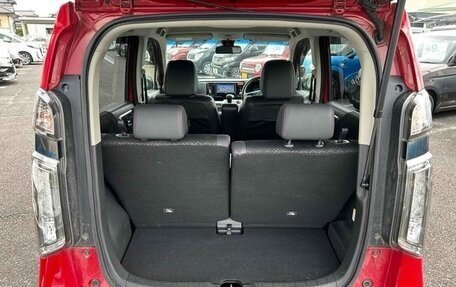 Honda N-WGN I рестайлинг, 2016 год, 670 000 рублей, 16 фотография