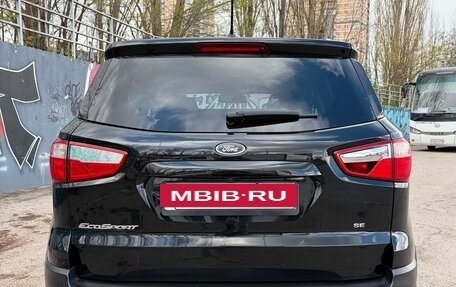 Ford EcoSport, 2020 год, 1 490 000 рублей, 5 фотография