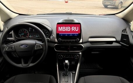 Ford EcoSport, 2020 год, 1 490 000 рублей, 9 фотография