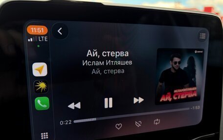 Ford EcoSport, 2020 год, 1 490 000 рублей, 18 фотография