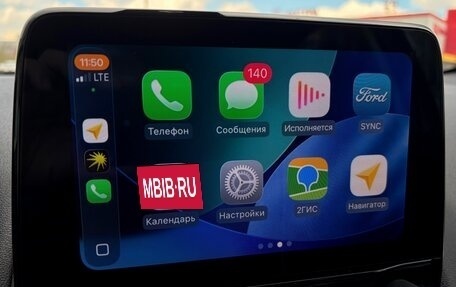 Ford EcoSport, 2020 год, 1 490 000 рублей, 16 фотография