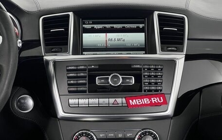 Mercedes-Benz GL-Класс AMG, 2014 год, 3 020 000 рублей, 15 фотография