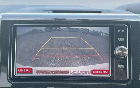 Toyota Wish II, 2017 год, 1 238 000 рублей, 10 фотография